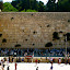 the wailing wall.