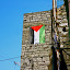 Palestine.