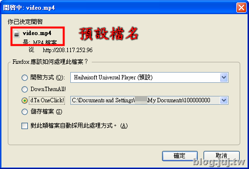 [sshot-2009-01-22-[1][2].png]