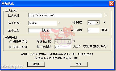 FyHelper-1