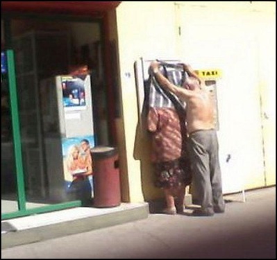 ATM (Extreme Privacy) [800x600]
