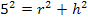 clip_image002[4]