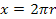 clip_image004[10]
