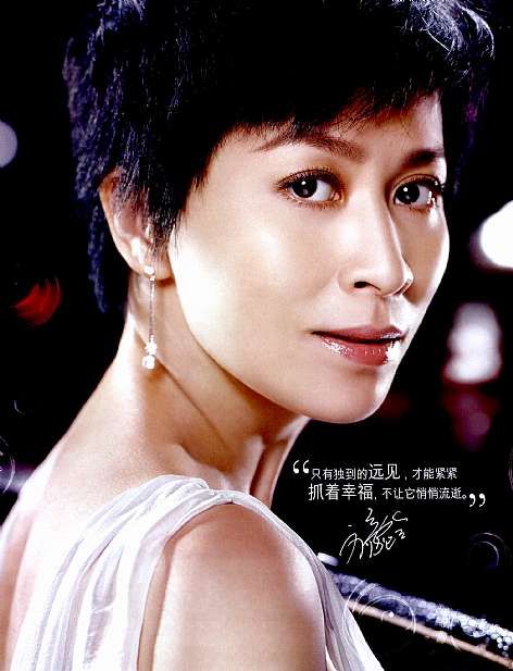 Carina Lau - Photos