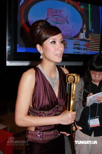 Tavia Yeung