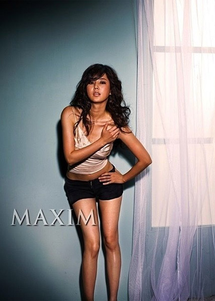 Han Chae Ah-Maxim Photos
