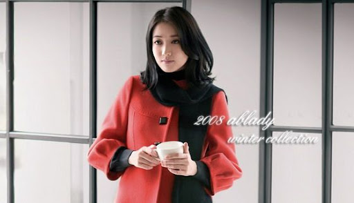 Korean model, teen