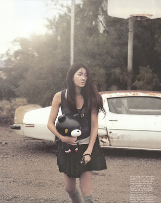 Lee Ji Ah