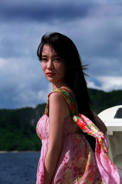 Huo Si Yan