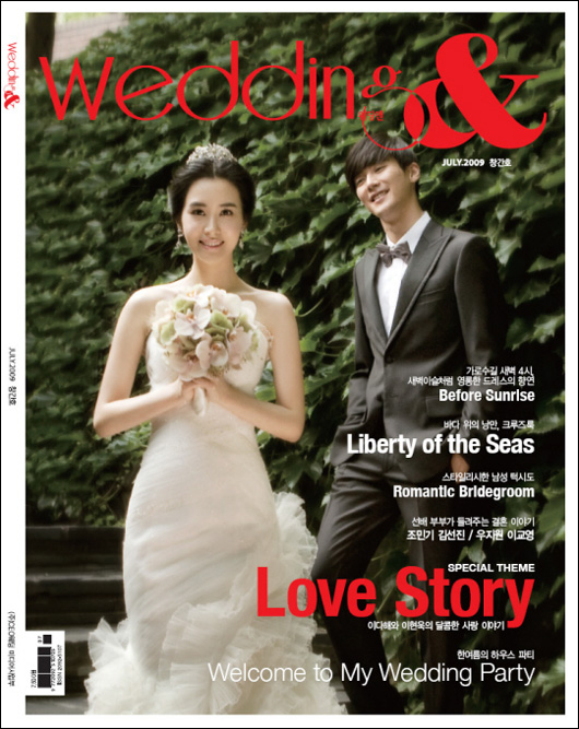 Lee Da Hae - Wedding& Magazine July 2009