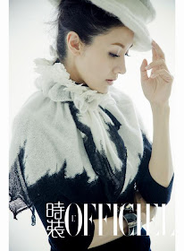 hong kong actress Michelle Reis