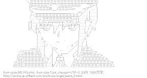 [AA]直井文人（Angel Beats!）