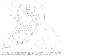 立華奏（Angel Beats!）