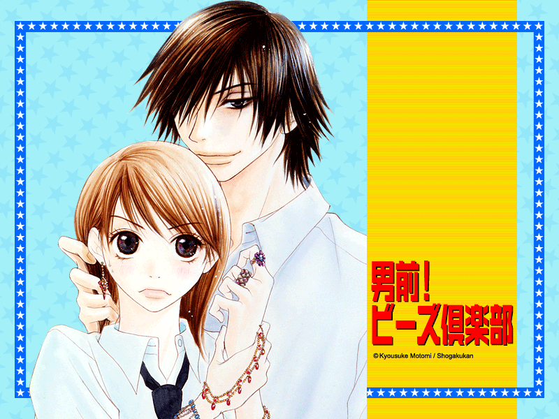 [otoko_s[4].gif]