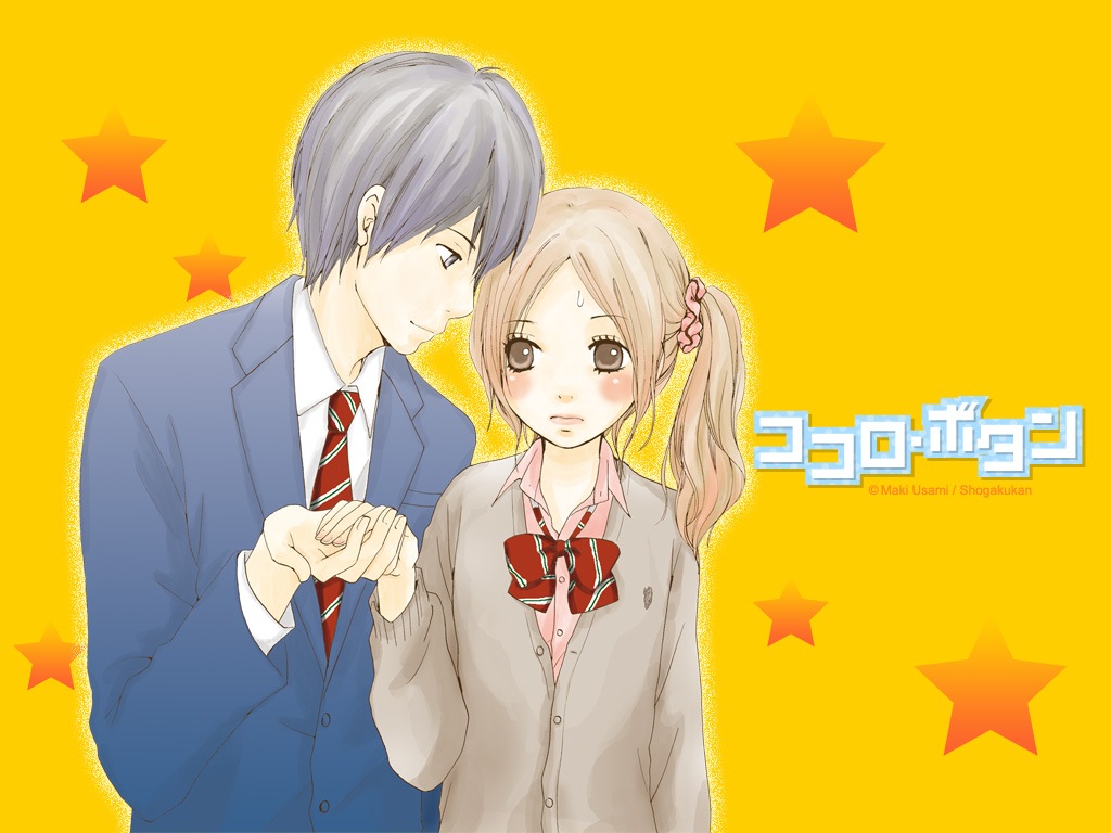 [kokoro01_l[4].jpg]