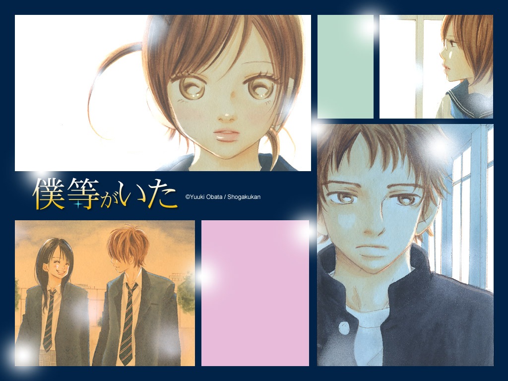 [boku08_l[4].jpg]