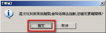 [q2[3].jpg]