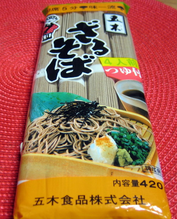 These are the noodles I had in my pantry. Unfortunately, the cooking directions were written in Chinese. 