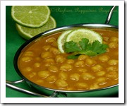 CHANA MASALA
