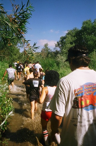 [camppendletonmudruncreekcrossing3.jpg]