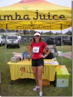 Jamba tent Jamba tent