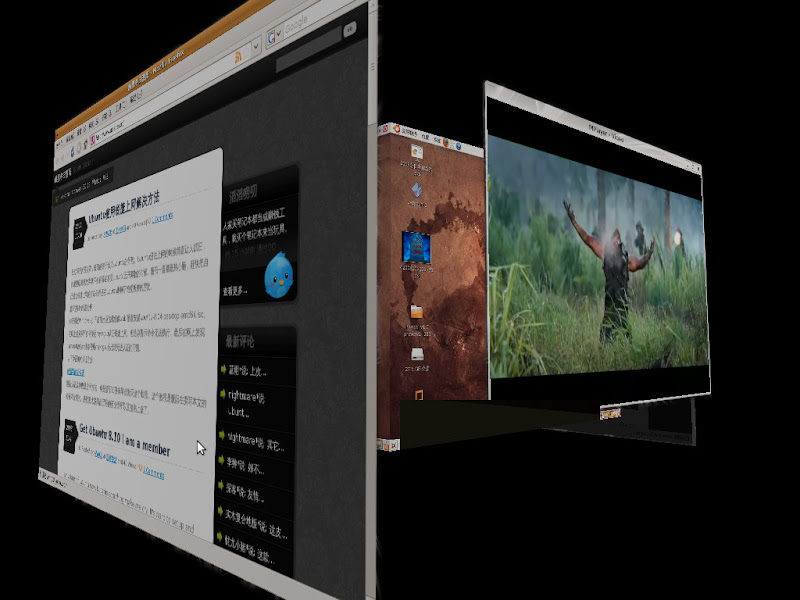 Ubuntu 3D桌面旋转立方体特效