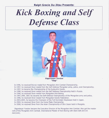 Kickboxing Flyer
