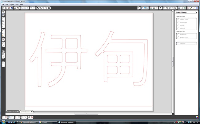 Fullscreen capture 3132011 14008 PM