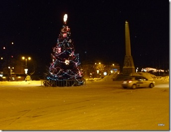 Cesis xmas tree Cesis xmas tree