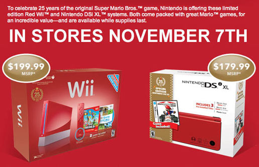 Mario-Red, Limited-Edition Wii & Nintendo DSi | Yum Yum Matt