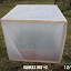 SerenDippity's Square Bed #2 garden
