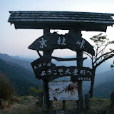 GWByGAKU