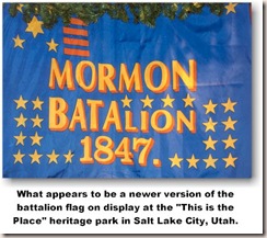 new_battalion_flag