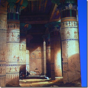 Picture of inside of pyramid