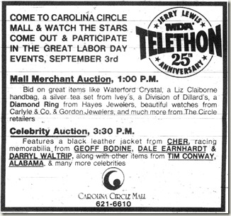 Jerry Lewis Telethon Ad September 3, 1990