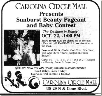 Sunburst Beauty Pageant September 1995