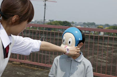 รูปภาพ 20th Century Boys 2 มหาวิบัติดวงตาถล่มล้างโลก รูปดารา จากหนัง ภาพยนตร์