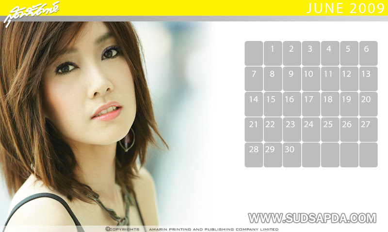 รูปภาพ นุ่น วรนุช นางเอกหน้าหวาน ถ่ายแบบ แฟชั่นปกนิตยสาร สุดสัปดาห์ สวยน่ารักมากๆ