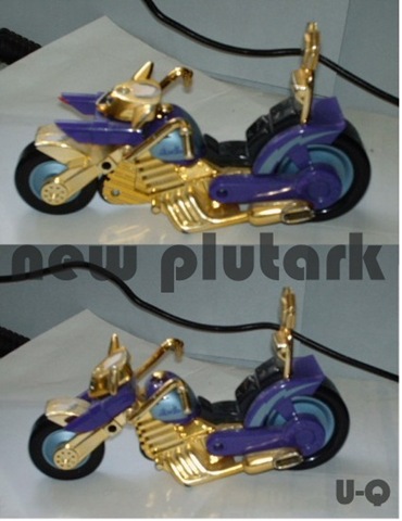 mondogiftsetbike