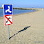 Grau d'Agde, River Herault / Canal du Midi - beach (plage)