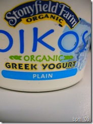 food 011