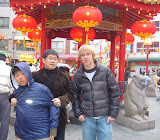 Host father, brother, and I at China Town in Kobe.