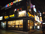Random Korean Store