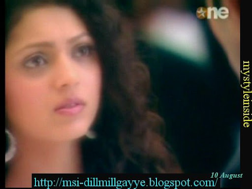 dill mill gayye wallpapers