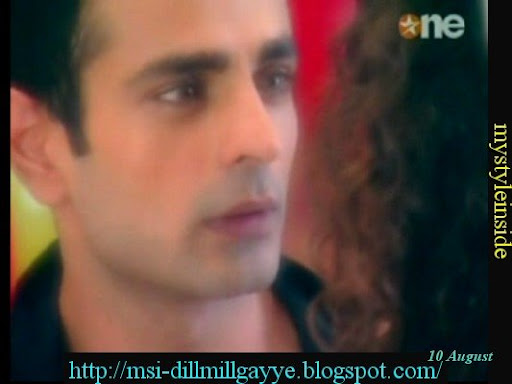 dill mill gayye wallpapers