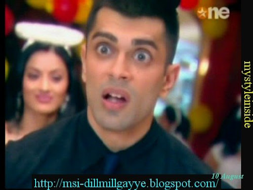 dill mill gayye wallpapers