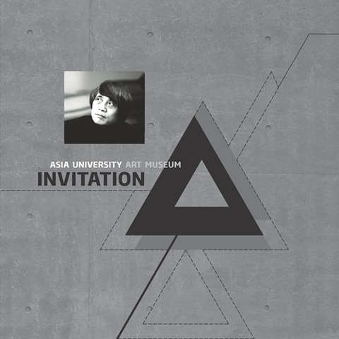 [Asia-U Ando Ceremony E-invitation[3].jpg]