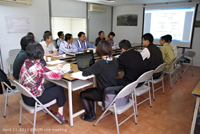 [April 21, 2011 @AUM site meeting3[3].jpg]