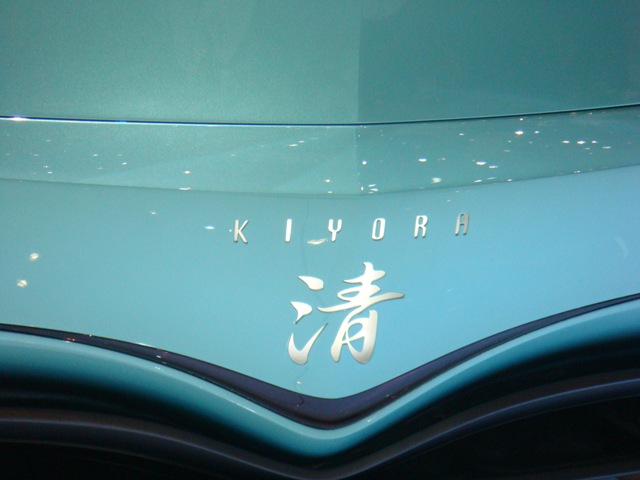 [DSC024363.jpg]