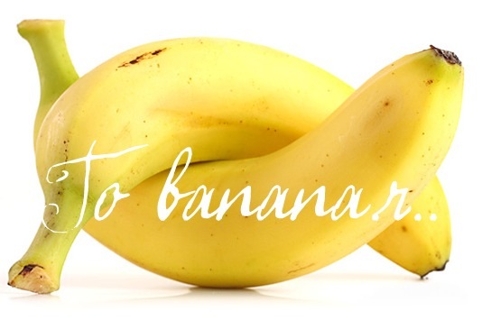 [banan14.jpg]